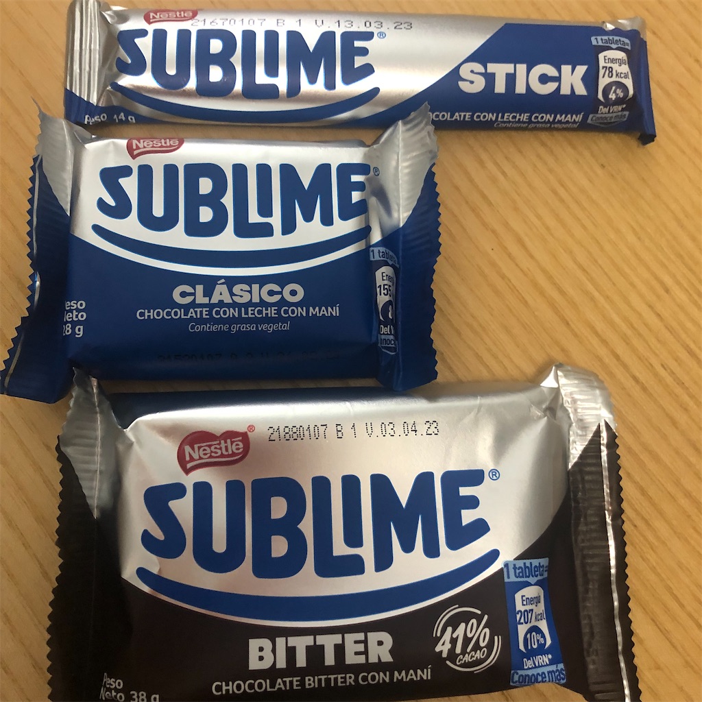 醤油味？ペルー料理美味しいです：El Tesoro Del Inca、Munay Rotisserie Chicken & Grill