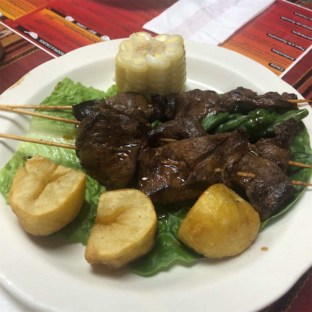 醤油味？ペルー料理美味しいです：El Tesoro Del Inca、Munay Rotisserie Chicken & Grill