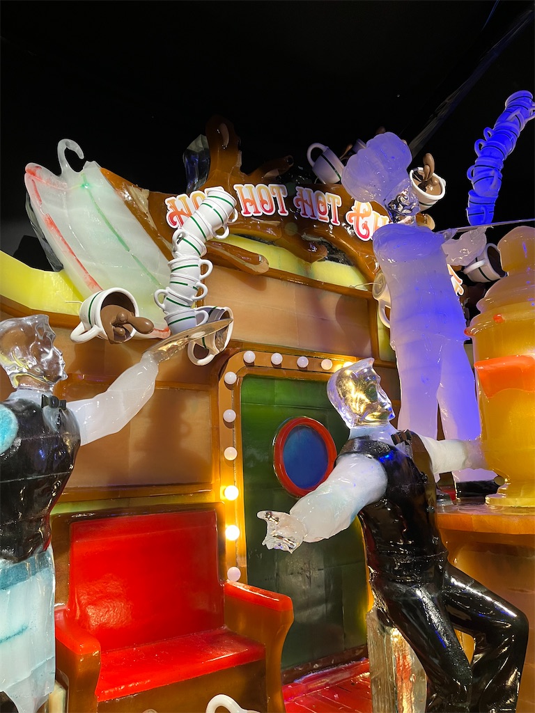 f:id:torilover:20230104174058j:image f:id:torilover:20230104174058j:image