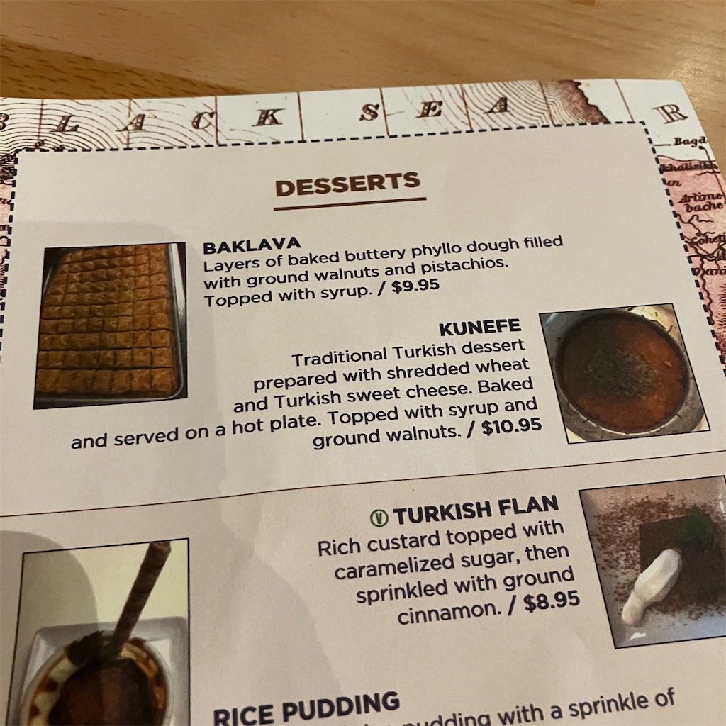 f:id:torilover:20230108131806j:image