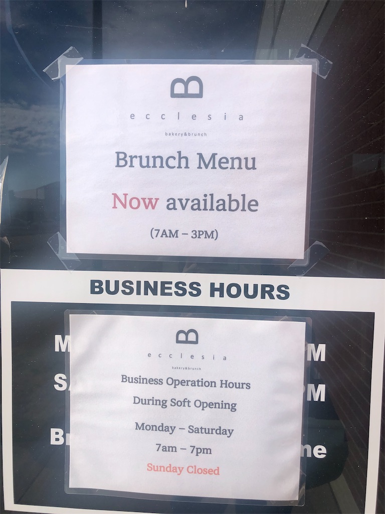 f:id:torilover:20230110032535j:image f:id:torilover:20230110032535j:image