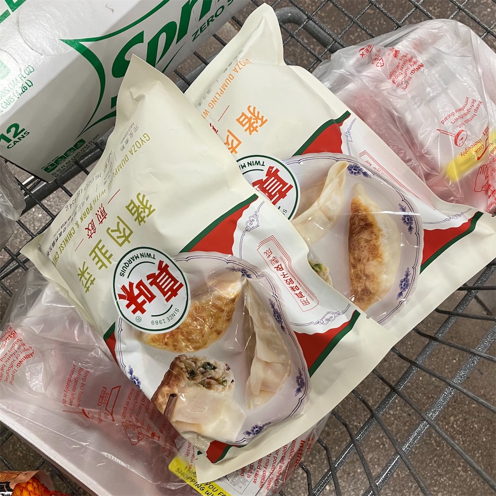 f:id:torilover:20230306173811j:image