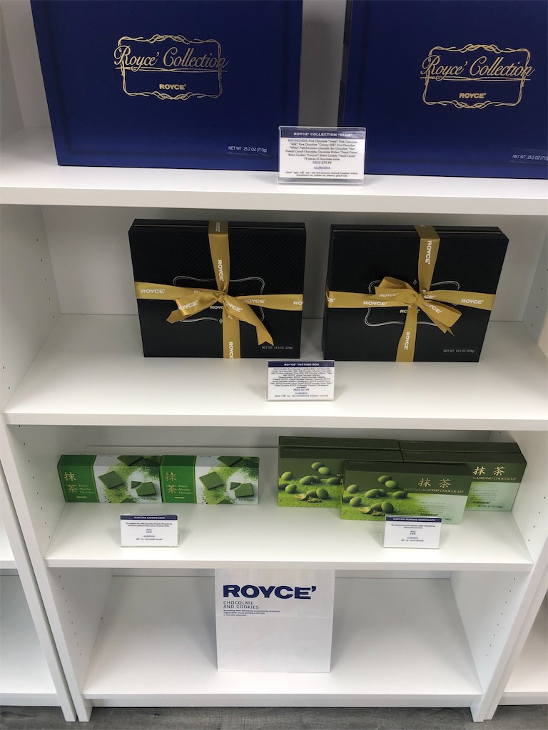 f:id:torilover:20230813164350j:image f:id:torilover:20230813164350j:image