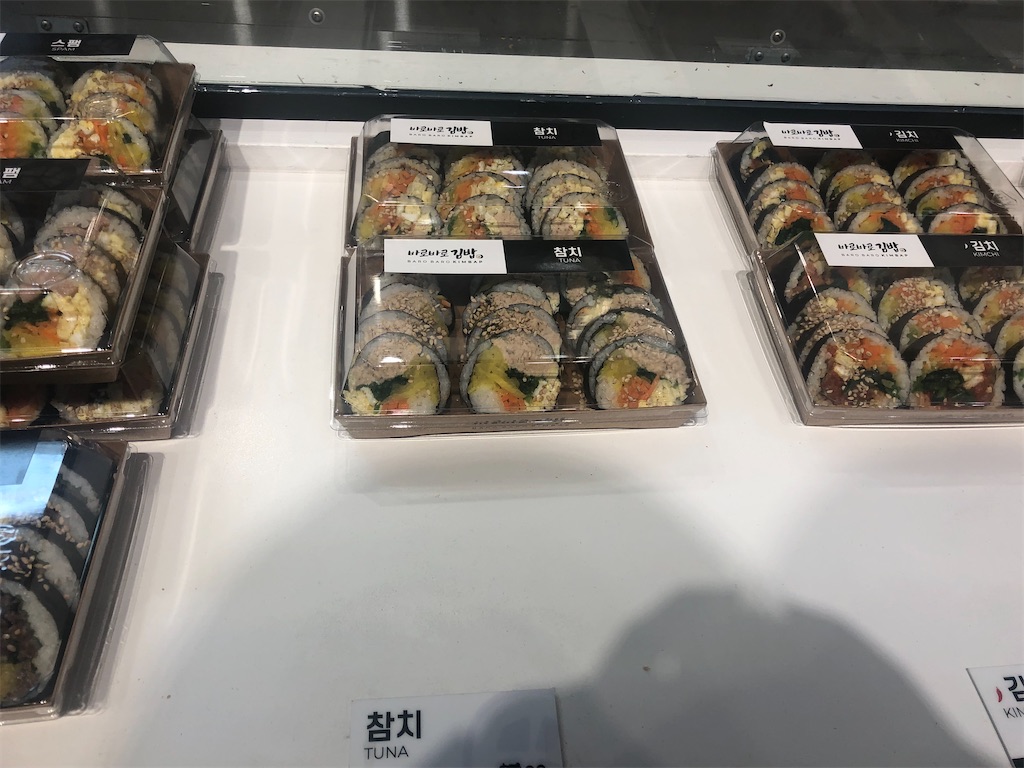 f:id:torilover:20231112103340j:image