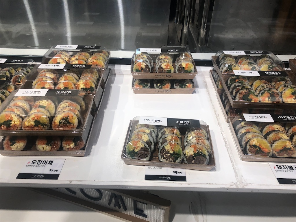 f:id:torilover:20231112103351j:image