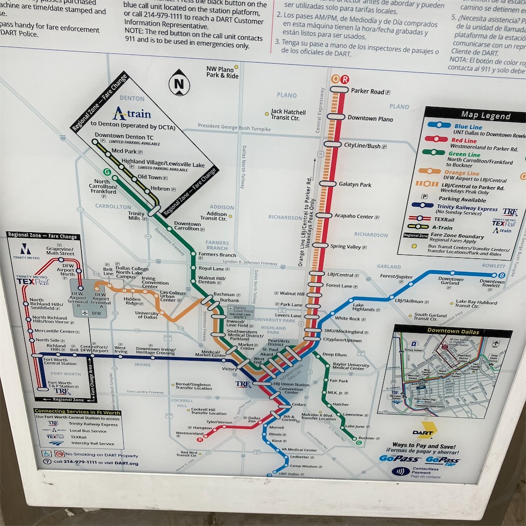 f:id:torilover:20231118075120j:image