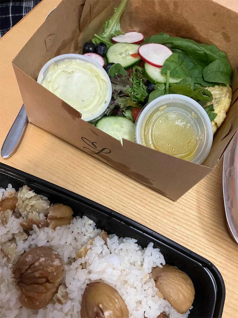 f:id:torilover:20231119134949j:image f:id:torilover:20231119134949j:image