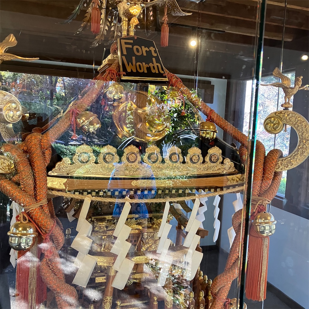 f:id:torilover:20231215122107j:image f:id:torilover:20231215122107j:image