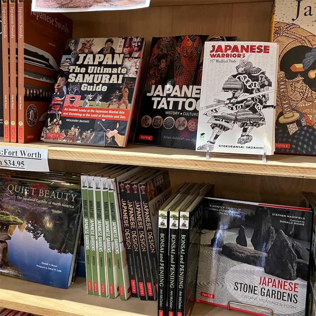 f:id:torilover:20231215122441j:image