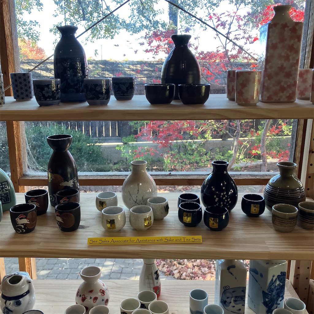 f:id:torilover:20231215122449j:image