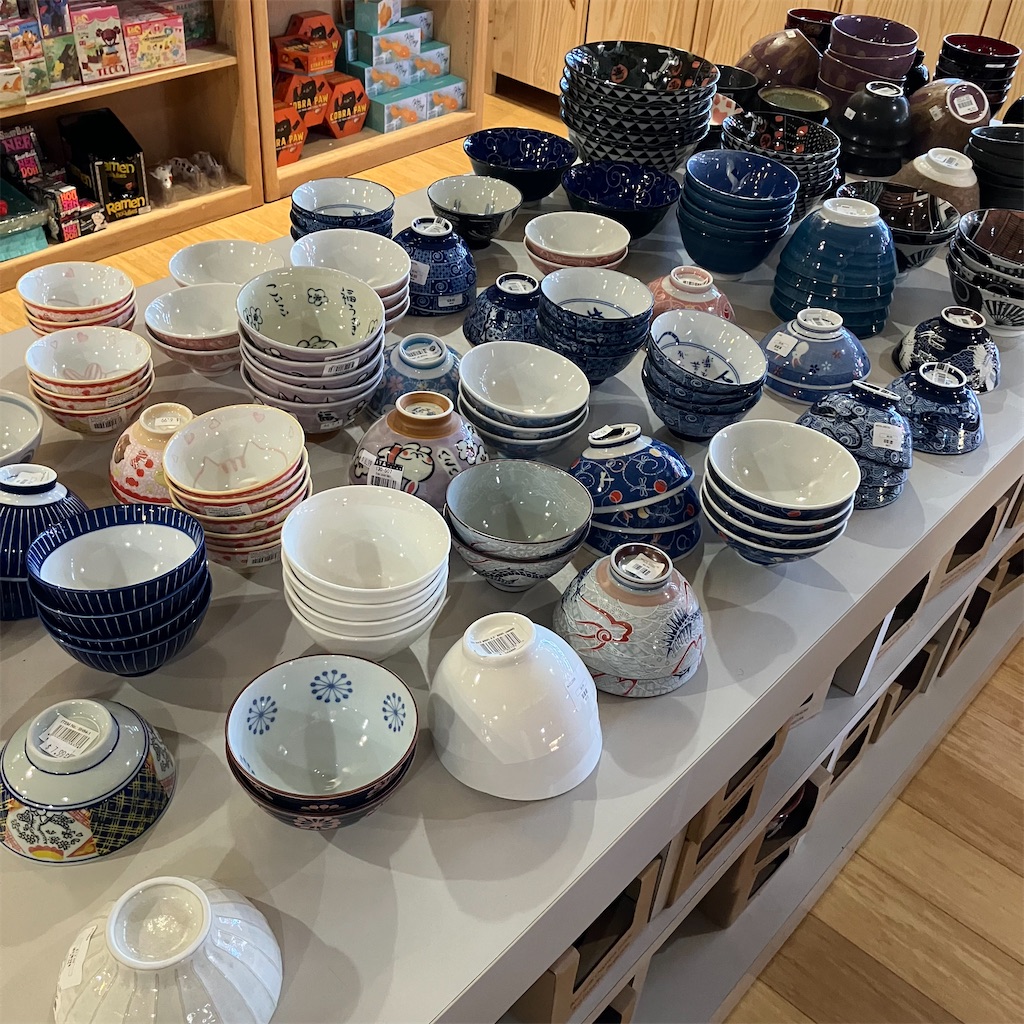 f:id:torilover:20231215122522j:image