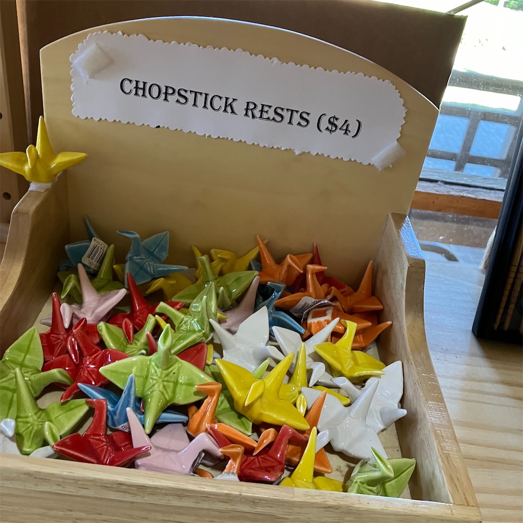 f:id:torilover:20231215122533j:image