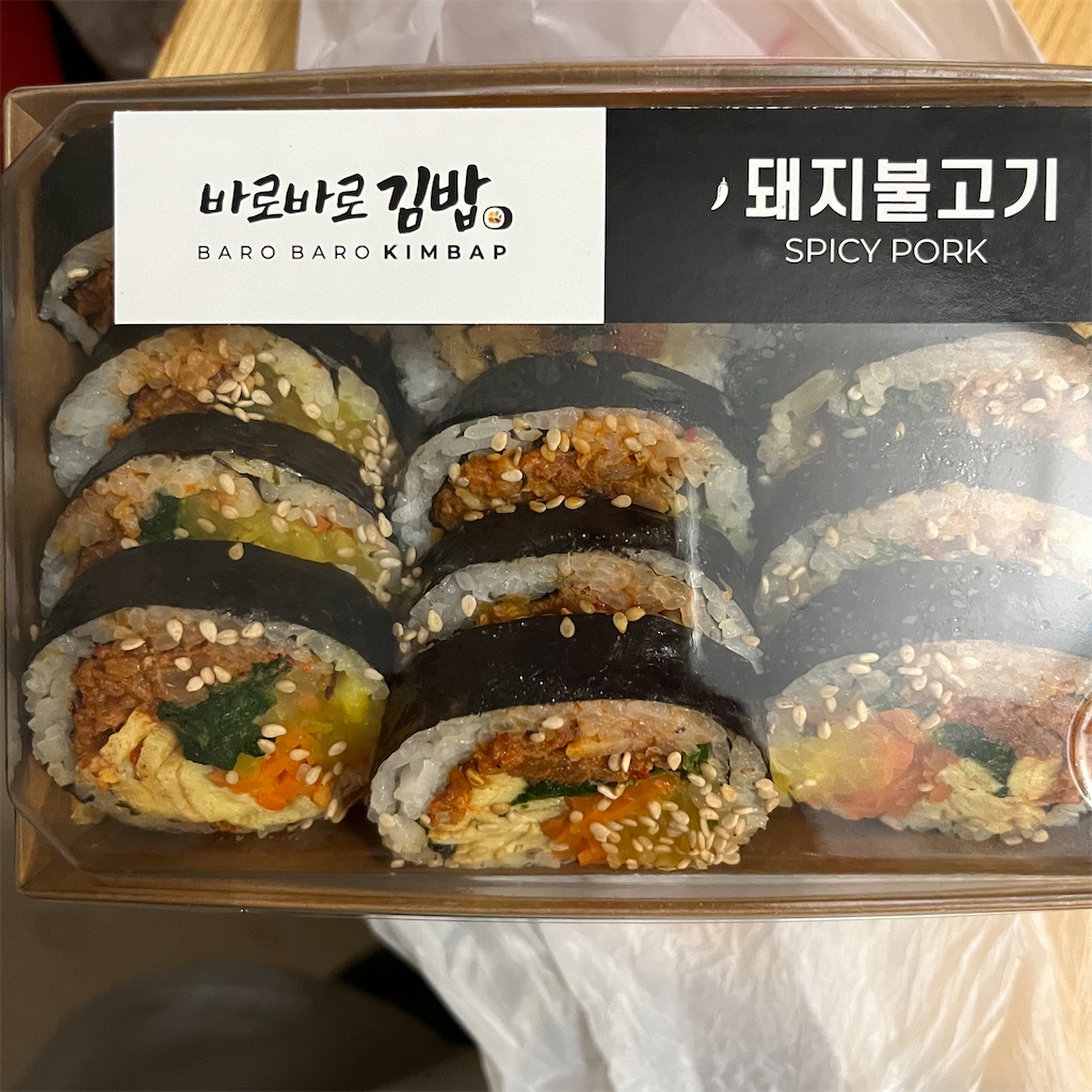 f:id:torilover:20240318194114j:image