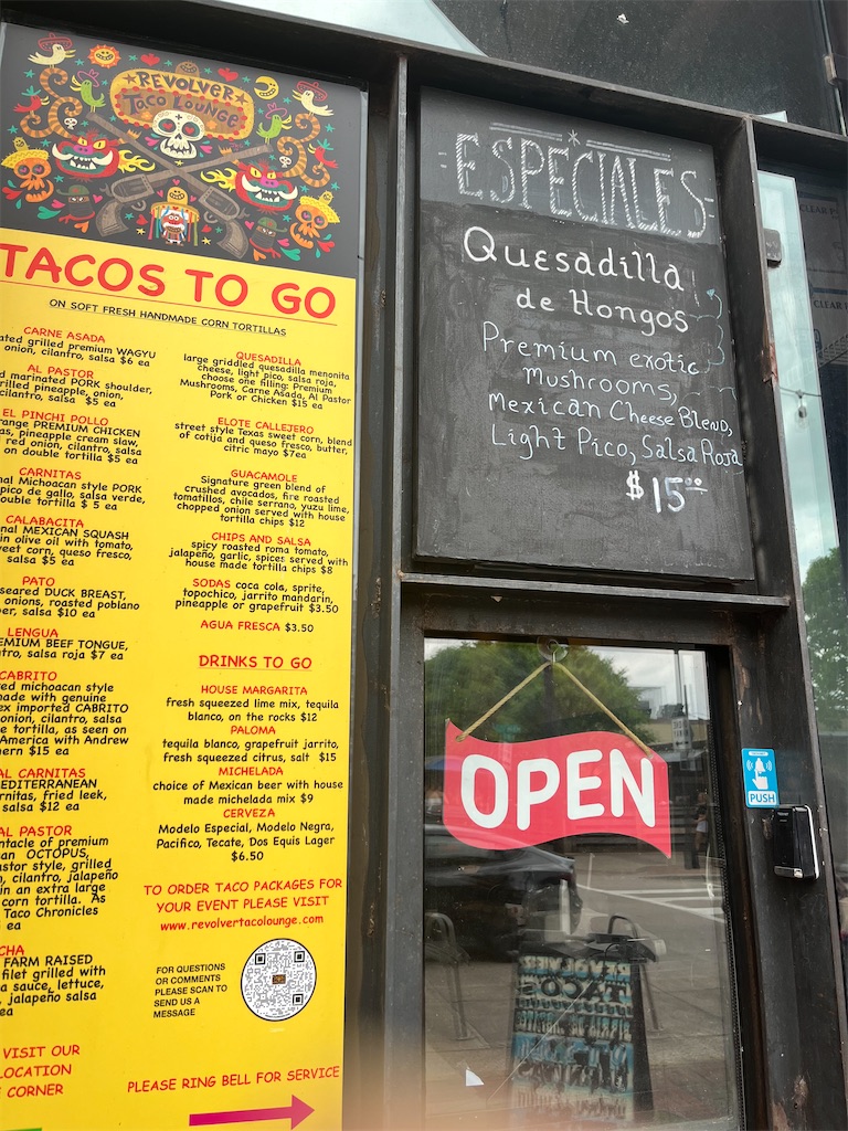 f:id:torilover:20240428083940j:image