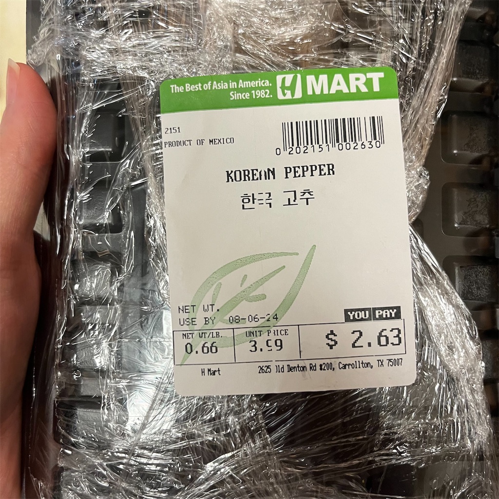 f:id:torilover:20240730171903j:image