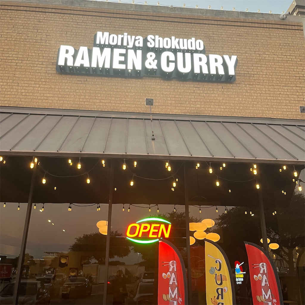 f:id:torilover:20241120172002j:image