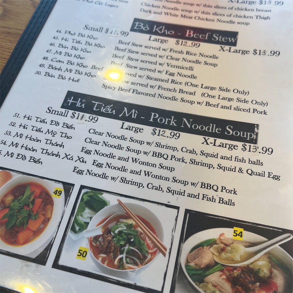 f:id:torilover:20250608191743j:image f:id:torilover:20250608191743j:image