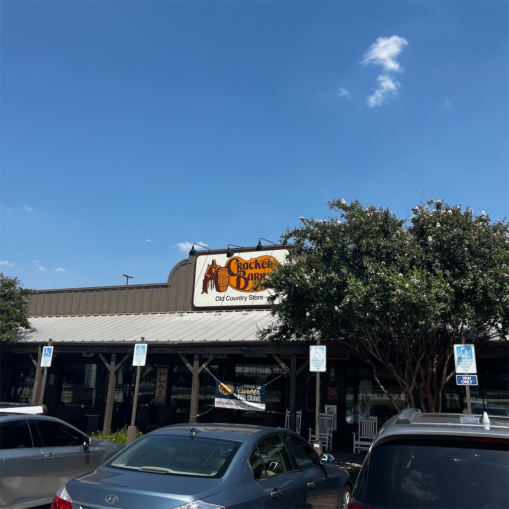 f:id:torilover:20250826133812j:image