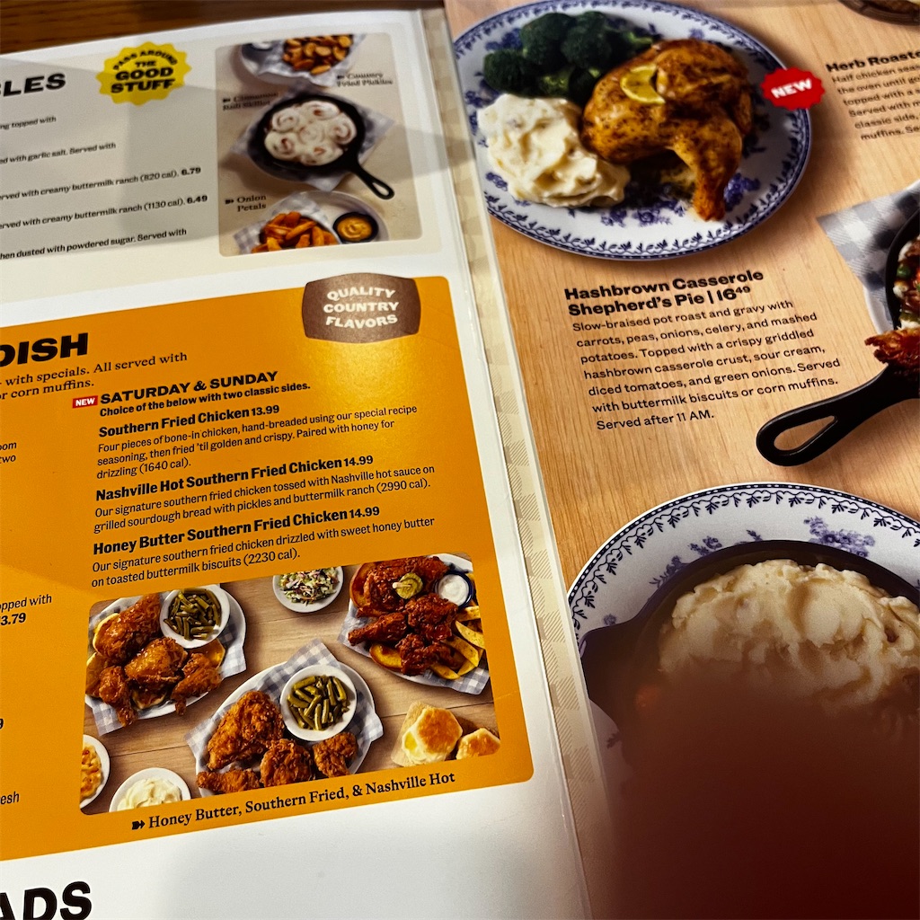 f:id:torilover:20250826133835j:image