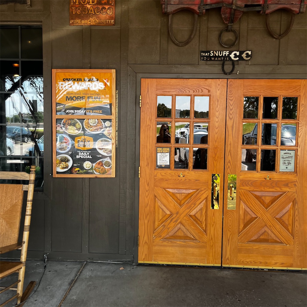 f:id:torilover:20250826134053j:image