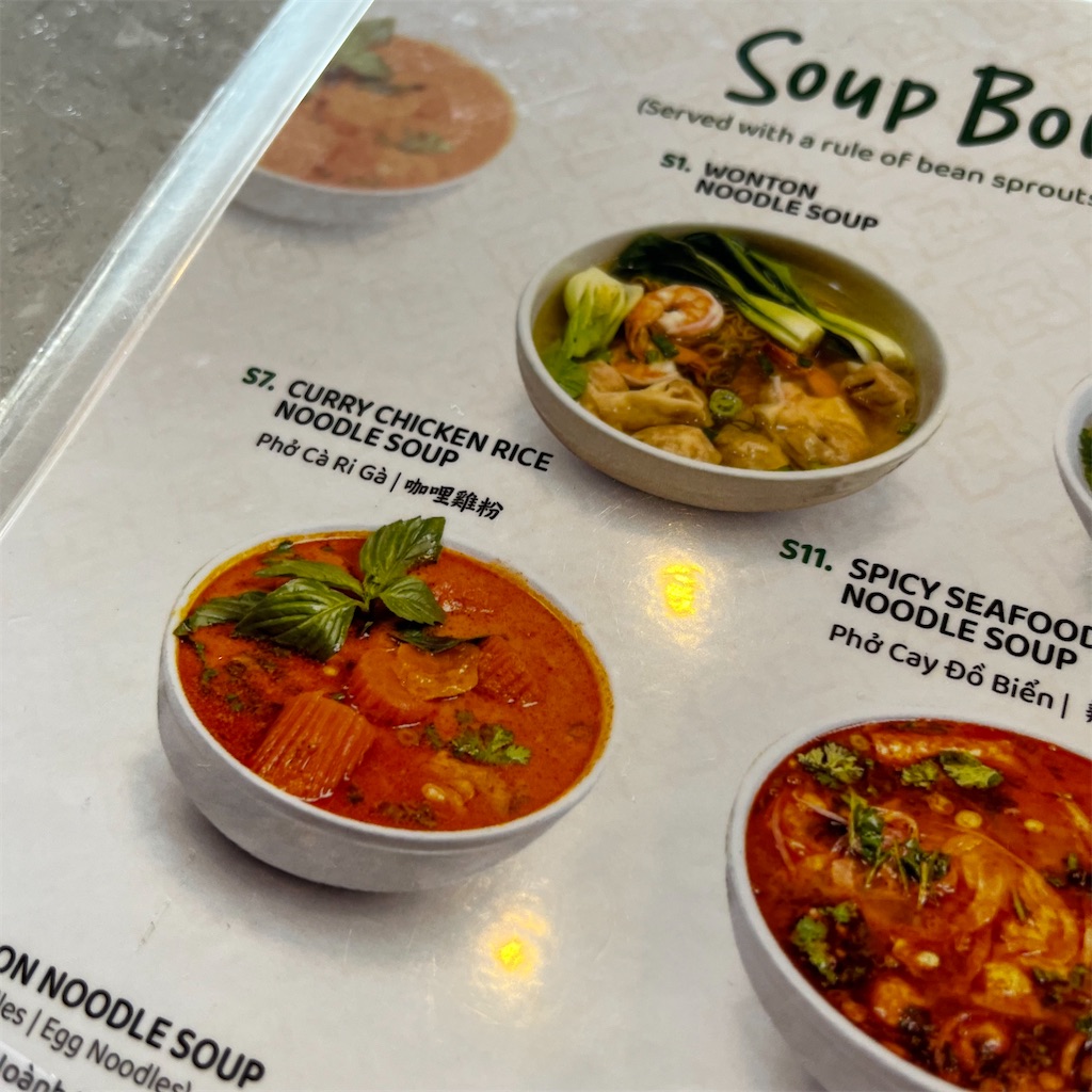 f:id:torilover:20250910023229j:image