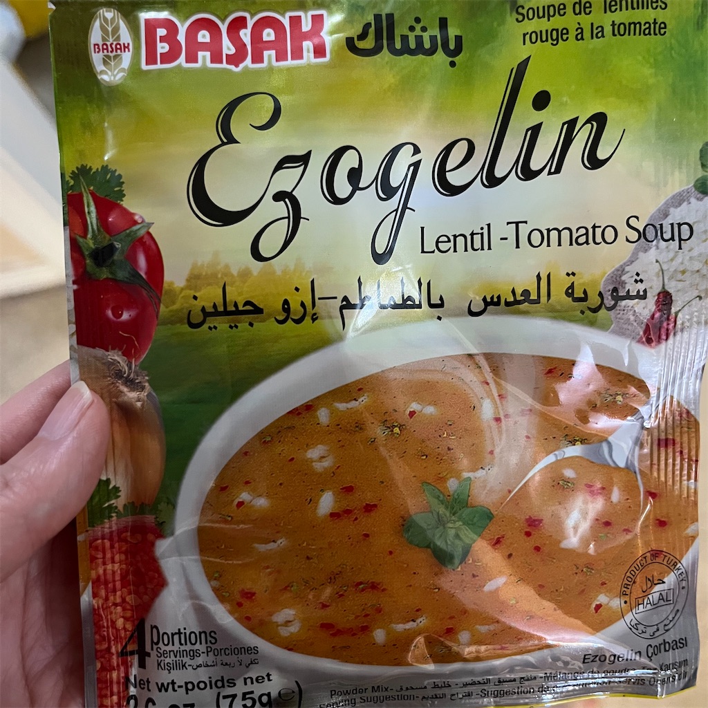 f:id:torilover:20251021171917j:image