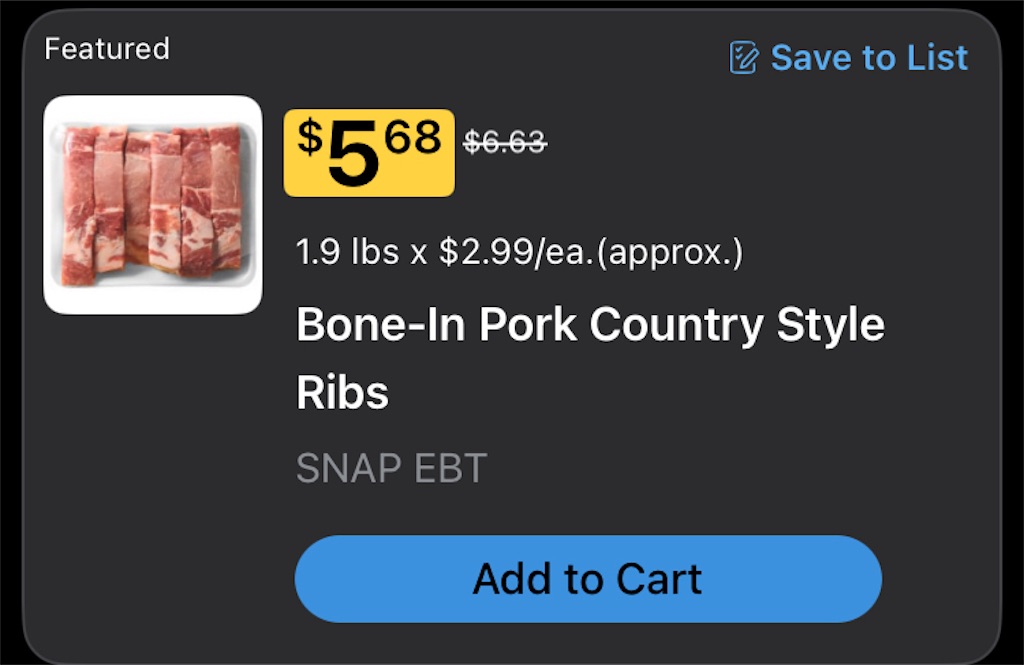 f:id:torilover:20251115145718j:image f:id:torilover:20251115145718j:image