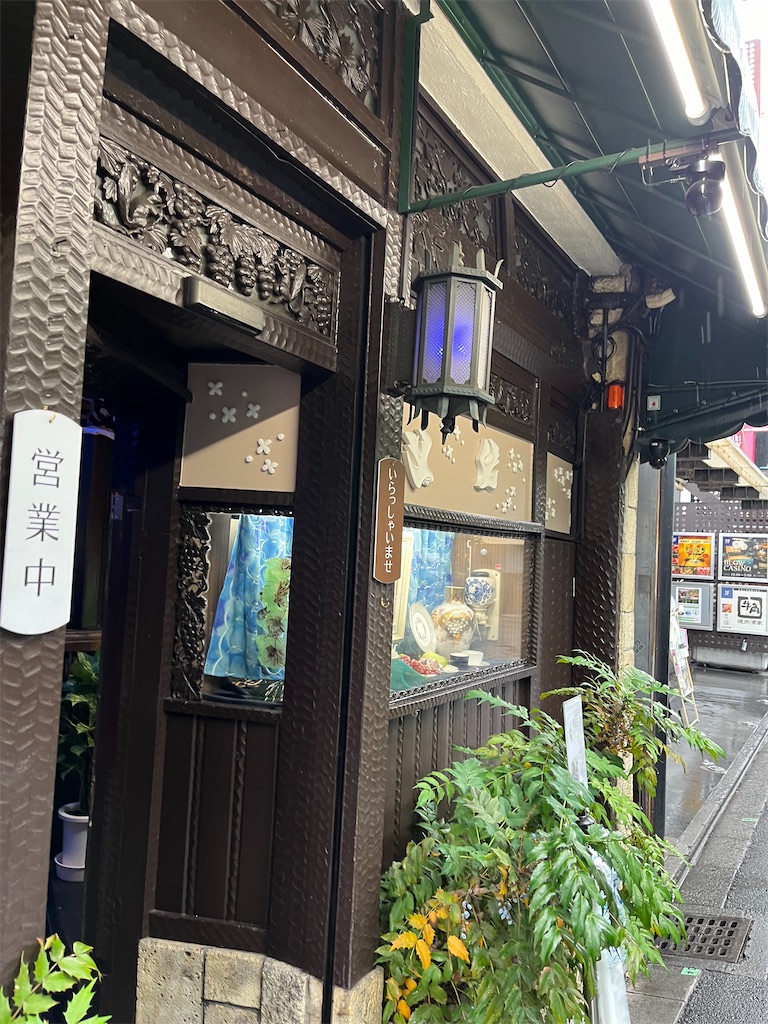 f:id:torilover:20260203161713j:image