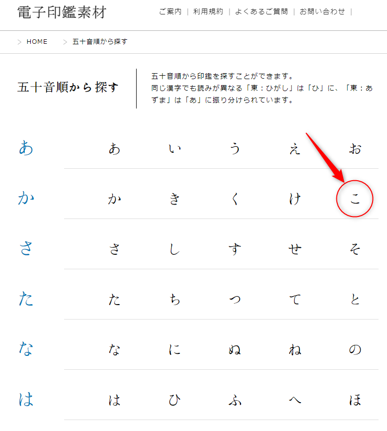 f:id:torima_bg:20210928112157p:plain