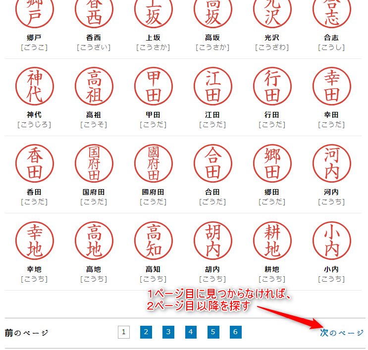 f:id:torima_bg:20210928112612p:plain