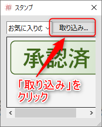 f:id:torima_bg:20210928124002p:plain