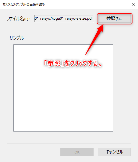 f:id:torima_bg:20210928124356p:plain