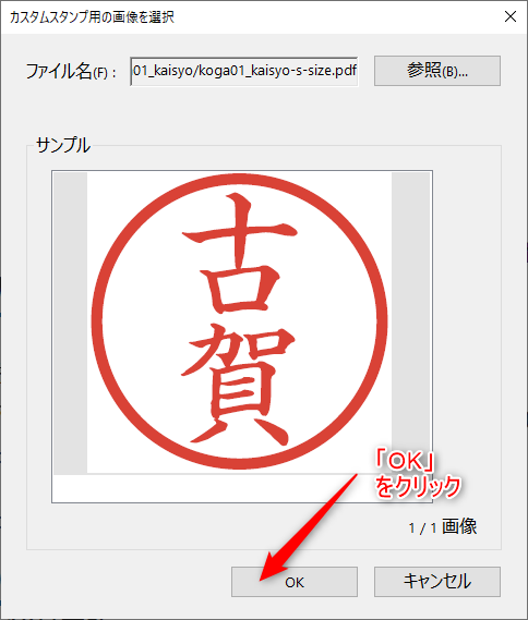 f:id:torima_bg:20210928124815p:plain