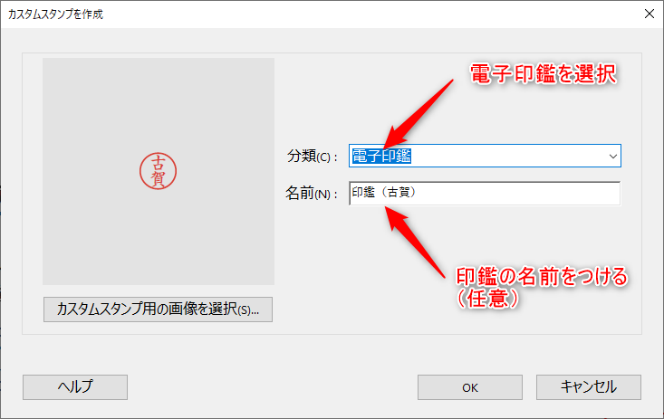 f:id:torima_bg:20210928124851p:plain