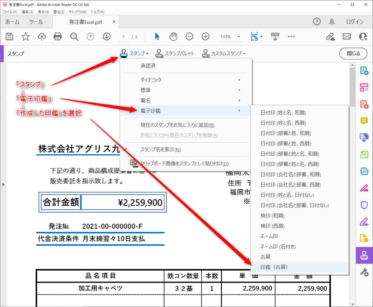 f:id:torima_bg:20210928125220p:plain