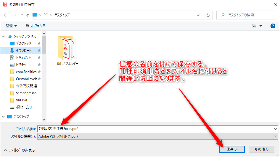 f:id:torima_bg:20210928191126p:plain
