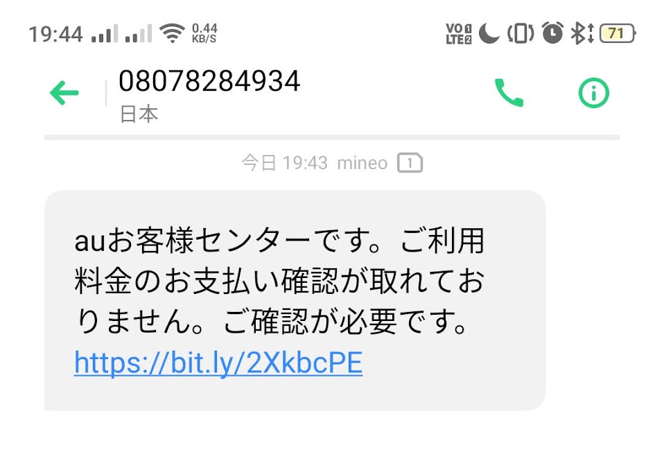 f:id:torima_bg:20211019180908j:plain