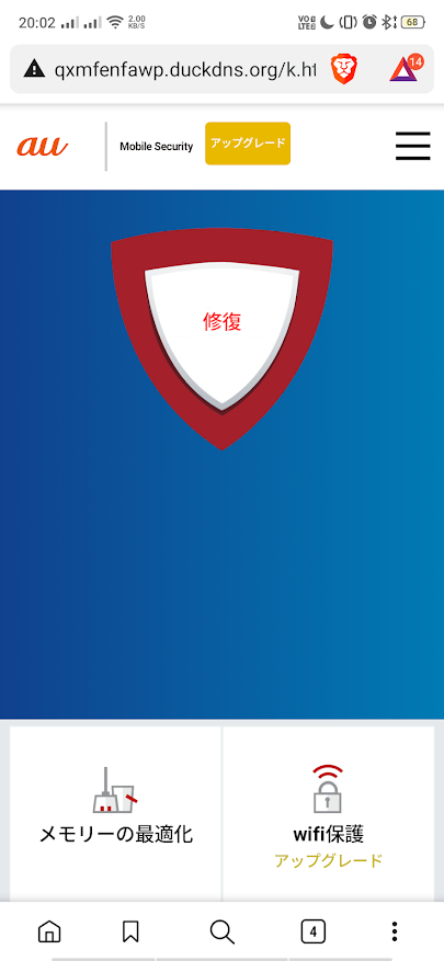 f:id:torima_bg:20211019182934p:plain