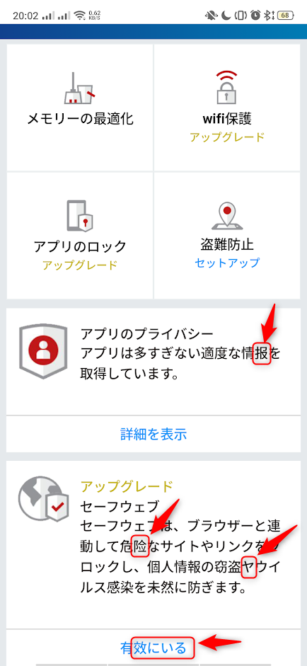 f:id:torima_bg:20211019183715p:plain