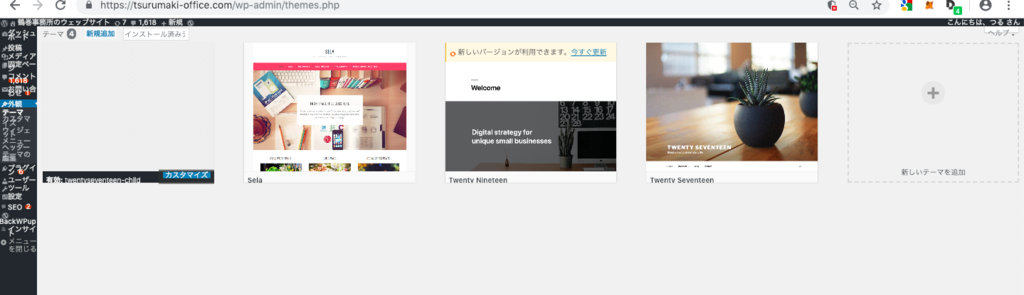 f:id:torimaki:20190203140112p:plain