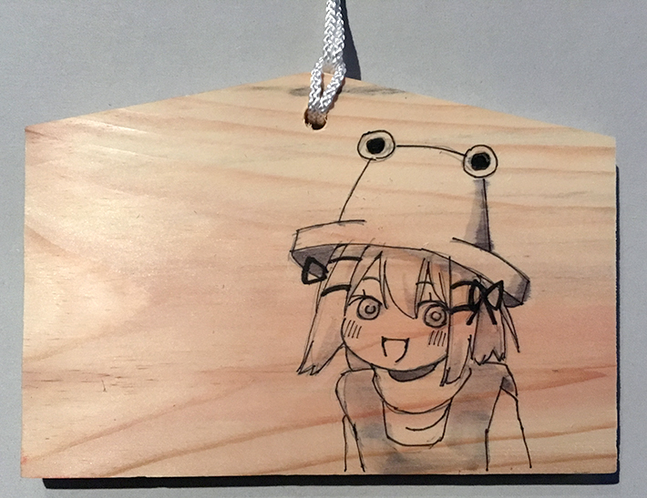 f:id:torimakiyusa:20170125101345j:plain