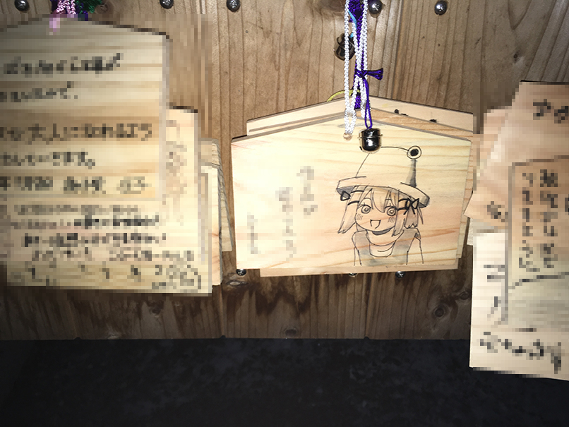 f:id:torimakiyusa:20170125101551j:plain
