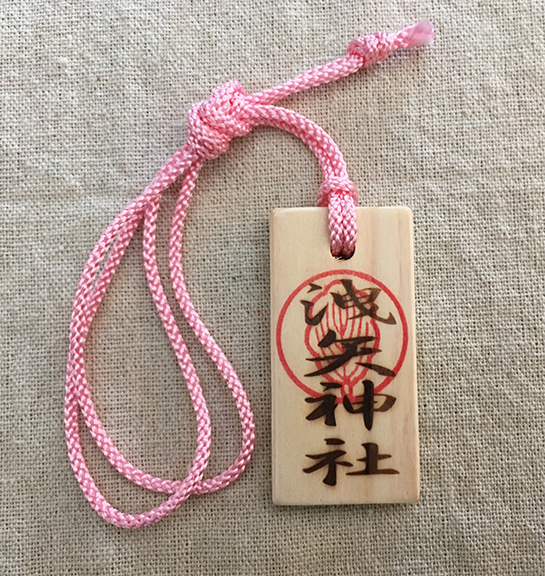 f:id:torimakiyusa:20170125104943j:plain