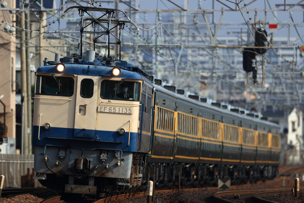 2020/12/12 9301レ サロンカーなにわで行く岡山・倉敷の旅 - とりめし