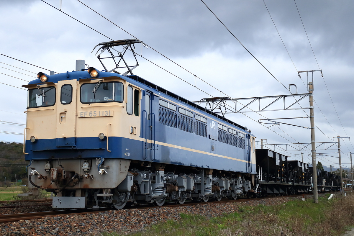 2023/3/25 配8591 EF65 1131+ホキ とりめしの記録庫