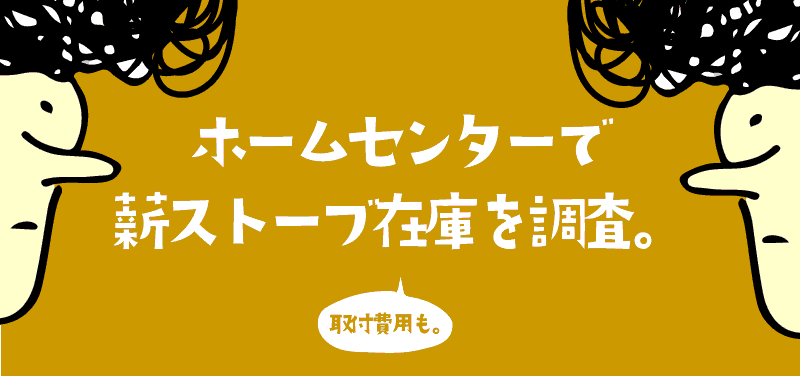 f:id:torimigi:20171115223808p:plain f:id:torimigi:20171115223808p:plain