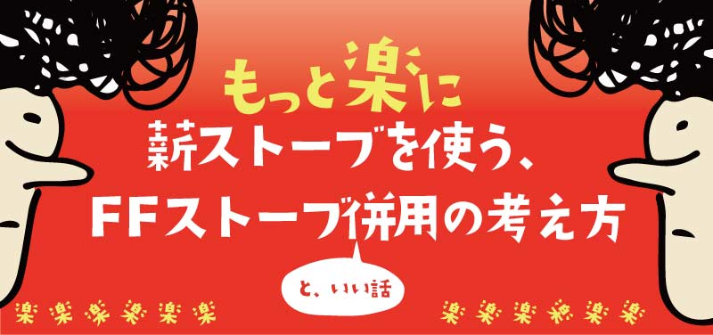 f:id:torimigi:20171116221407j:plain f:id:torimigi:20171116221407j:plain