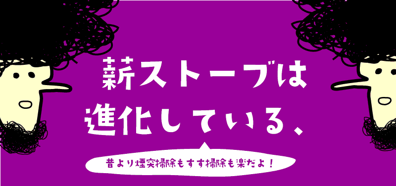 f:id:torimigi:20171117230227p:plain f:id:torimigi:20171117230227p:plain