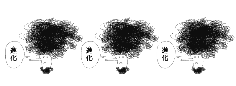 f:id:torimigi:20171117230320p:plain f:id:torimigi:20171117230320p:plain