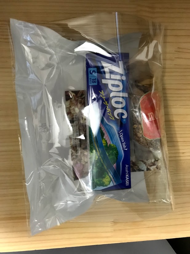 f:id:torimigi:20180407222000j:plain f:id:torimigi:20180407222000j:plain